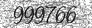 Spam Verification Code