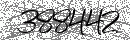 Spam Verification Code