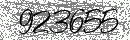 Spam Verification Code