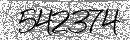 Spam Verification Code