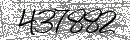 Spam Verification Code