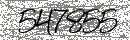 Spam Verification Code