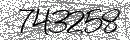 Spam Verification Code
