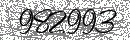Spam Verification Code