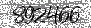 Spam Verification Code