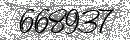 Spam Verification Code