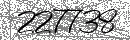 Spam Verification Code
