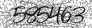Spam Verification Code