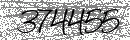 Spam Verification Code