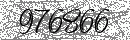 Spam Verification Code