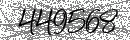 Spam Verification Code