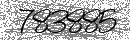 Spam Verification Code