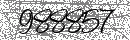 Spam Verification Code
