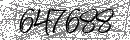 Spam Verification Code