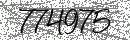 Spam Verification Code