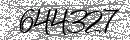 Spam Verification Code