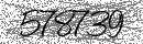 Spam Verification Code