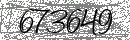 Spam Verification Code