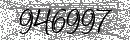 Spam Verification Code
