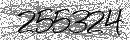 Spam Verification Code