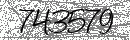 Spam Verification Code