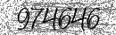 Spam Verification Code