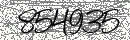 Spam Verification Code