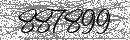Spam Verification Code