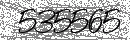 Spam Verification Code