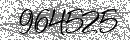 Spam Verification Code
