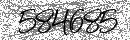 Spam Verification Code