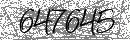 Spam Verification Code