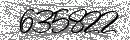 Spam Verification Code