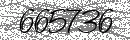 Spam Verification Code