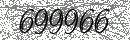 Spam Verification Code