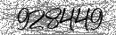 Spam Verification Code