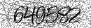 Spam Verification Code