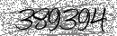 Spam Verification Code
