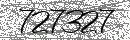 Spam Verification Code