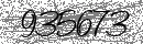 Spam Verification Code