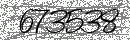 Spam Verification Code