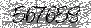 Spam Verification Code