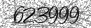 Spam Verification Code