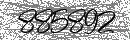 Spam Verification Code