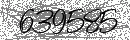 Spam Verification Code