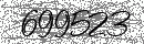 Spam Verification Code