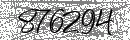 Spam Verification Code