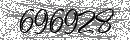 Spam Verification Code