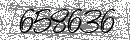 Spam Verification Code