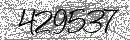 Spam Verification Code